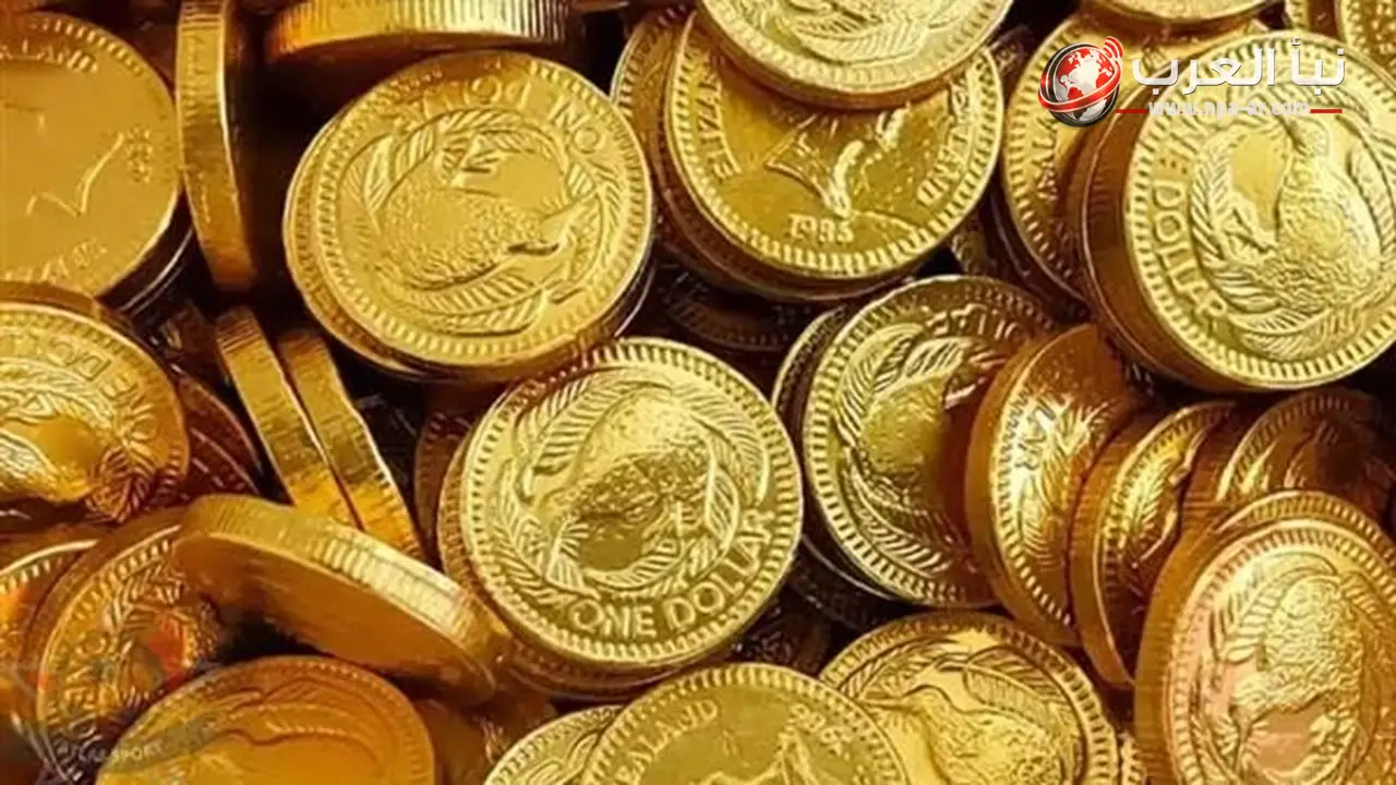 سعر الجنيه الذهب اليوم الثلاثاء بعد انخفاضه إلى 45,122 جنيهًا