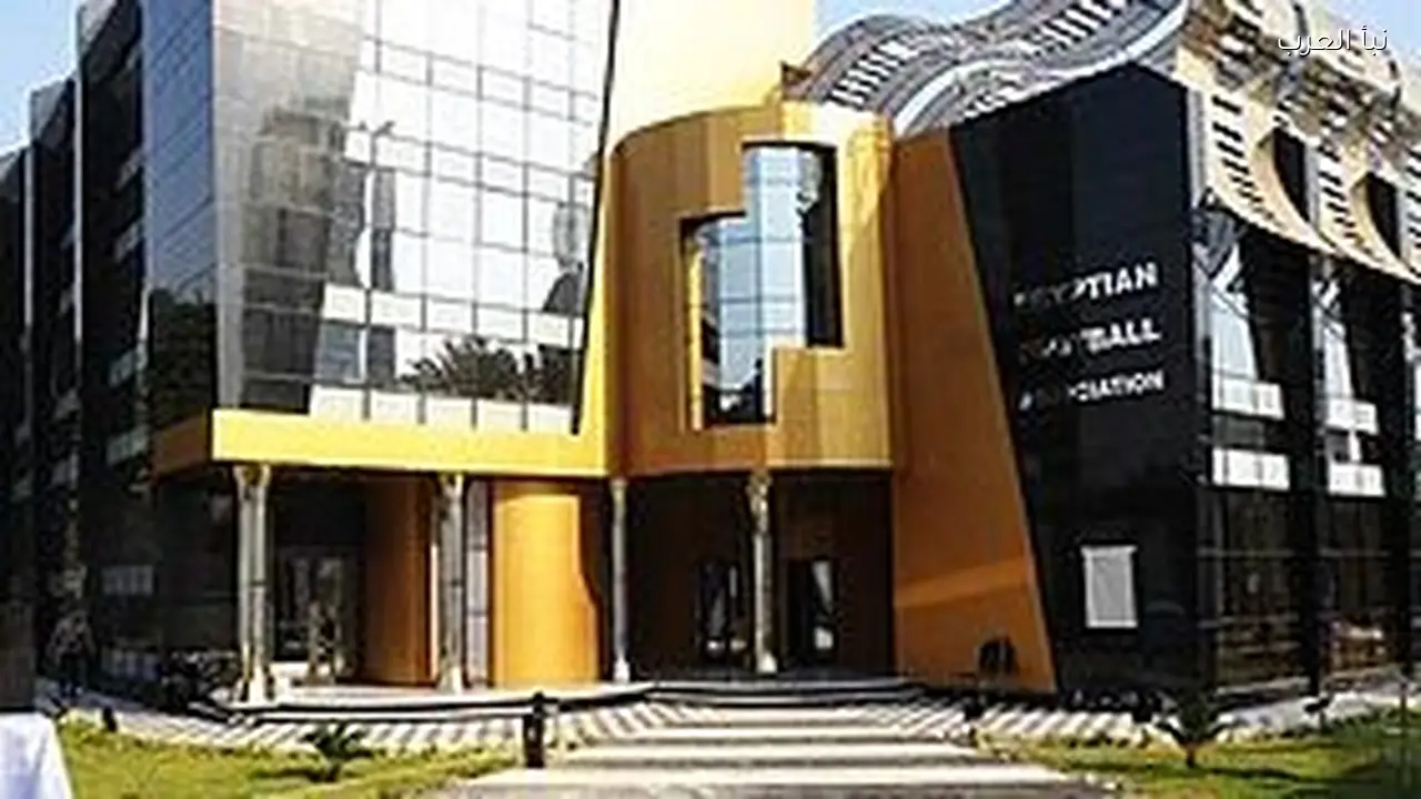 الاتحاد المصري لكرة القدم: أكثر من 35 ألف مباراة في موسم 2025-2026