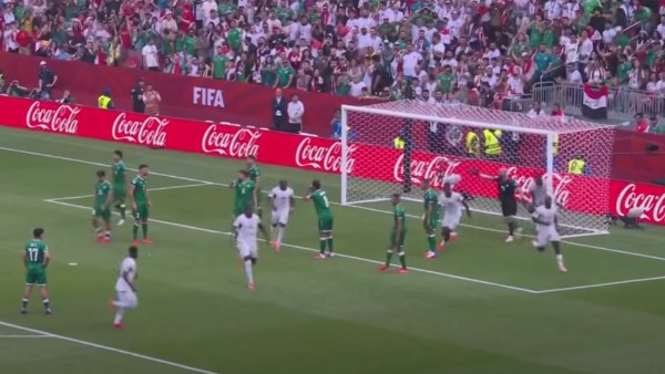 إصابة لامين كامارا قبل دقائق من انطلاق السنغال أمام العراق بكأس العالم 2026