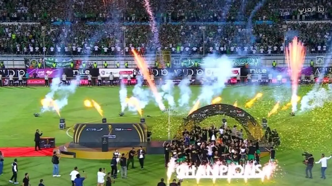 المصري يتوج بكأس عاصمة مصر للمرة الأولى ويصبح ثالث الأبطال