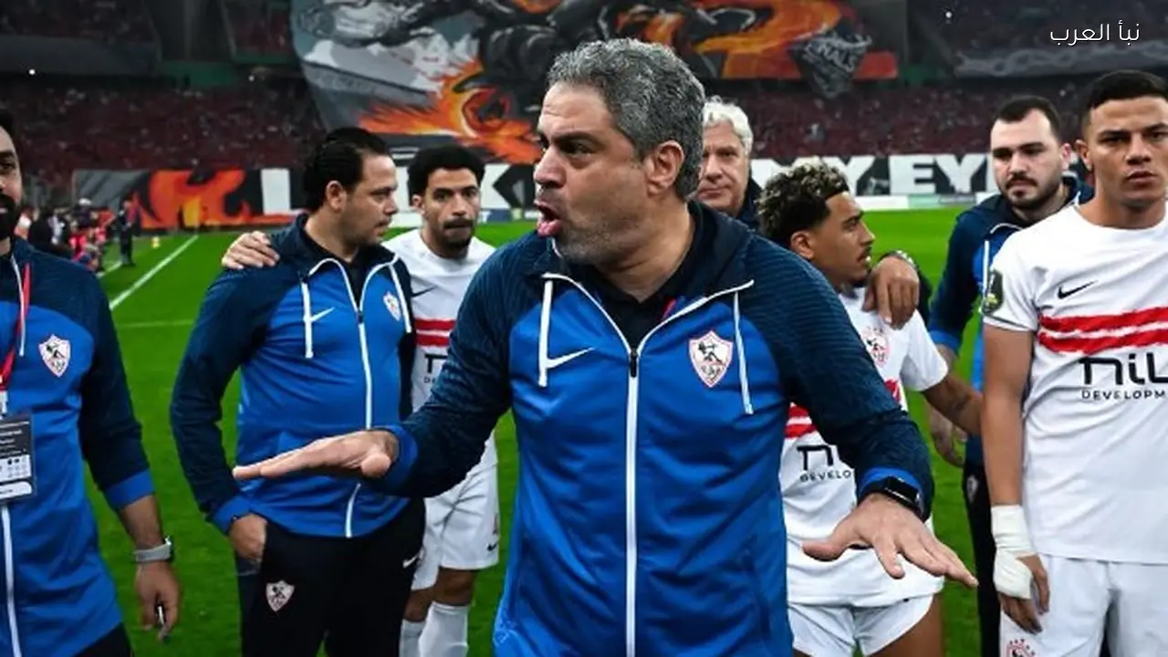 الزمالك منقسم بشأن استمرار معتمد جمال في الموسم المقبل