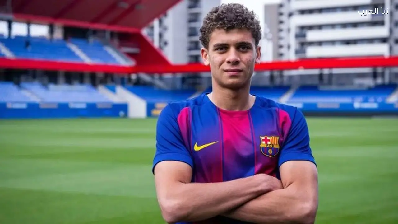 برشلونة يبلغ الأهلي رسميًا بتفعيل بند شراء حمزة عبد الكريم