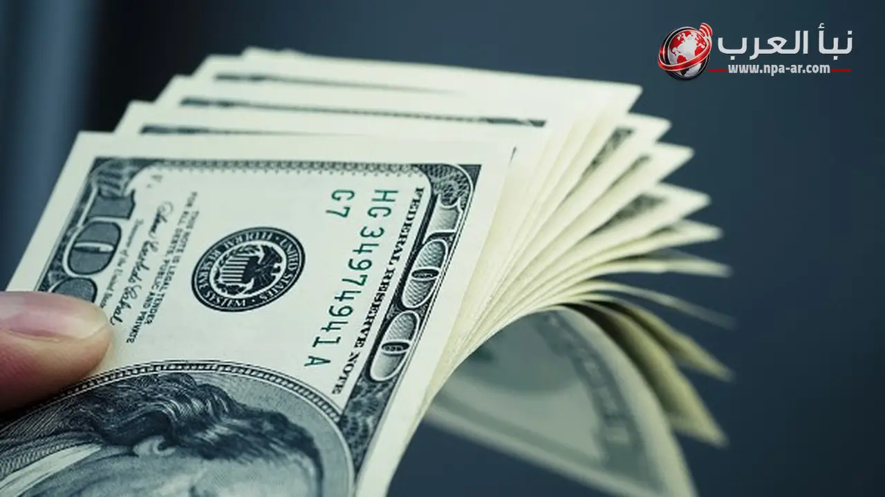 تراجع سعر الدولار أمام الجنيه في البنوك اليوم الثلاثاء 30 يونيو 2026