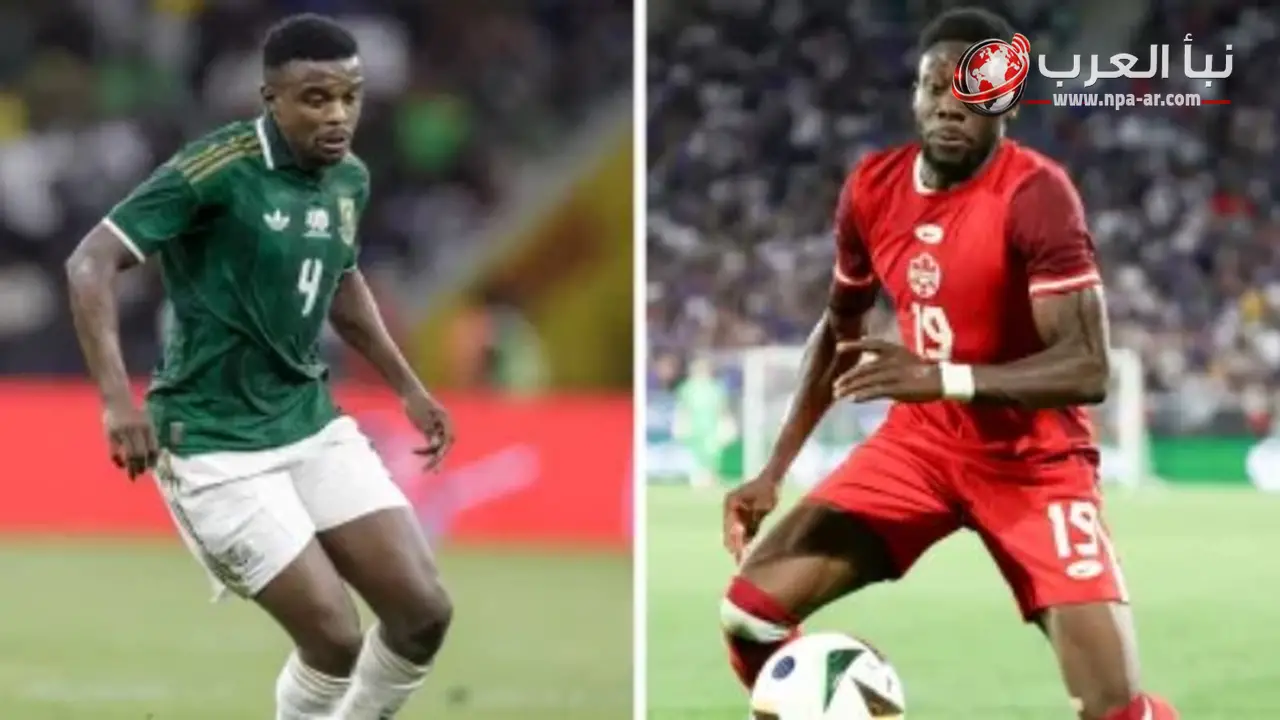 تشكيل كندا وجنوب أفريقيا لدور الـ 32 في كأس العالم 2026