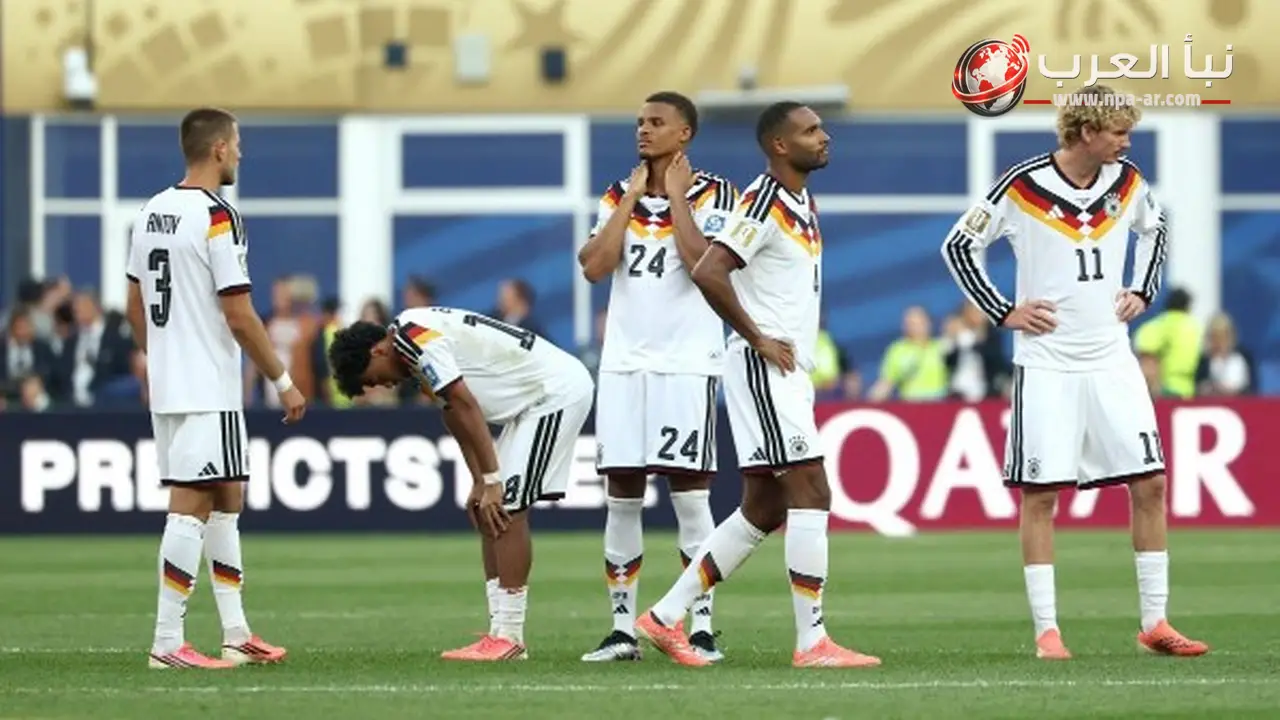 جوندوجان ينتقد تقنية VAR بعد خروج ألمانيا من كأس العالم 2026