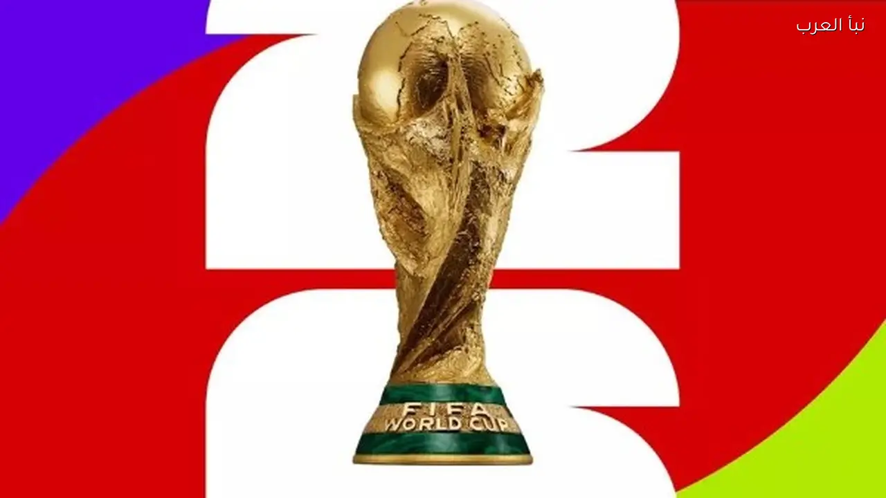 أغرب 10 وقائع في تاريخ كأس العالم قبل مونديال 2026