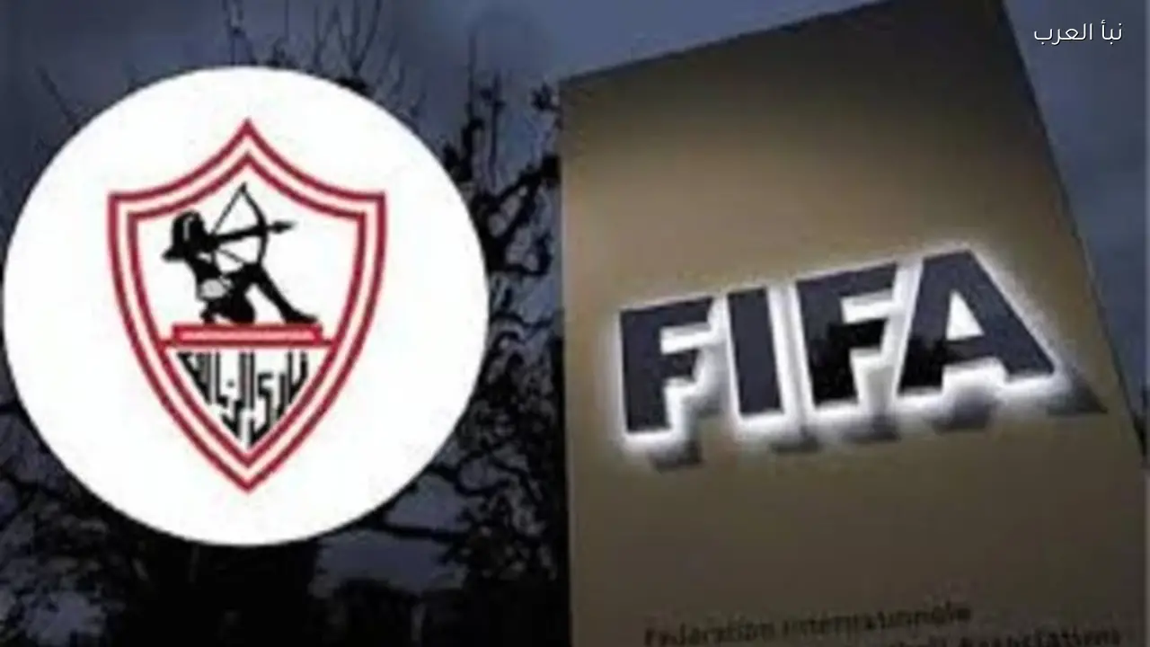 عامر العمايرة يكشف حيثيات حكم «كاس» في إيقاف قيد الزمالك لفترتين
