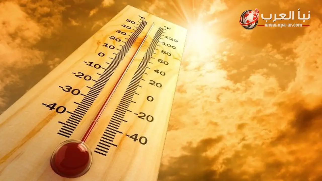 الأرصاد تحذر من ارتفاع الإحساس بحرارة الطقس بسبب زيادة الرطوبة في يوليو وأغسطس