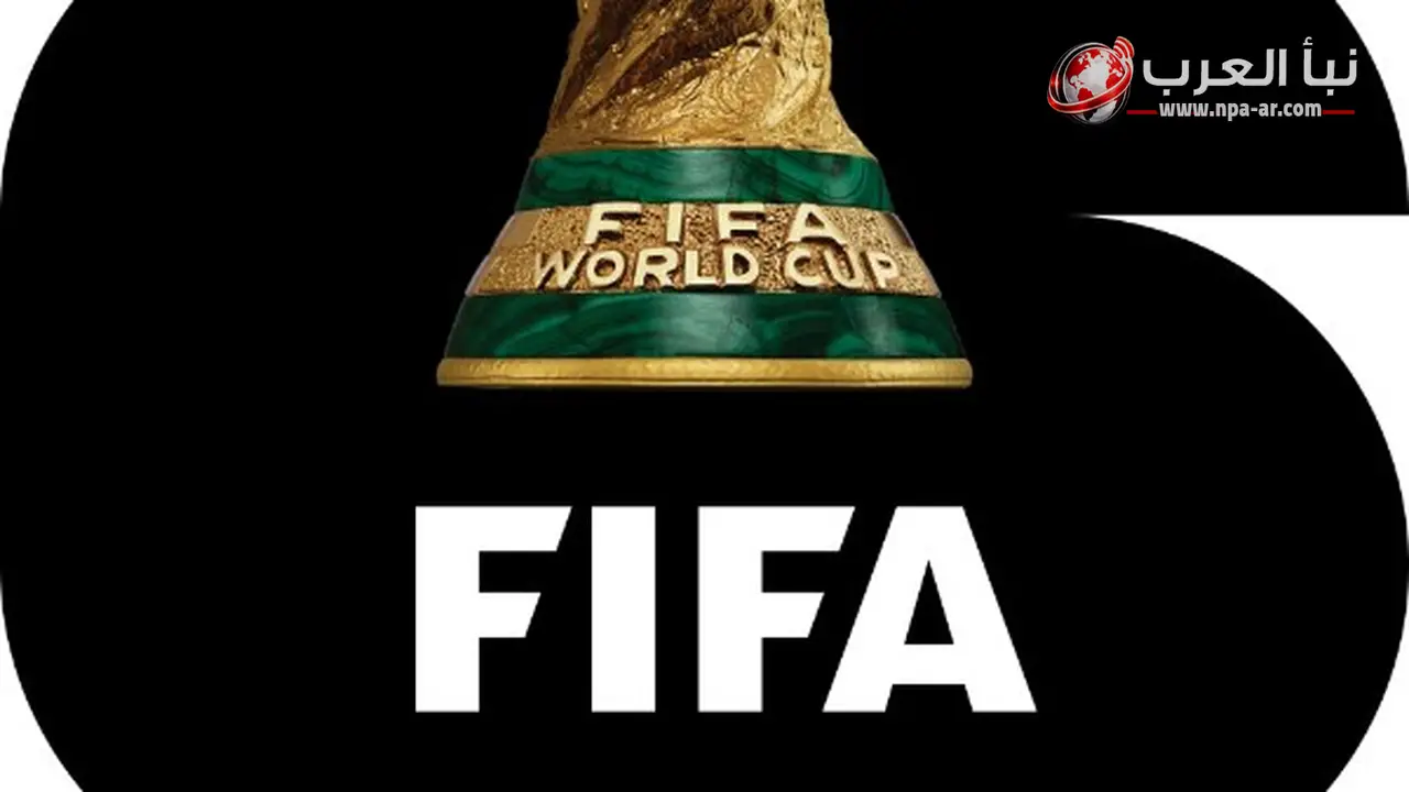 التشكيل المثالي للجولة الثالثة في كأس العالم 2026 يضم حكيمي ودي بروين وبيلينجهام.. دون لاعبين مصريين