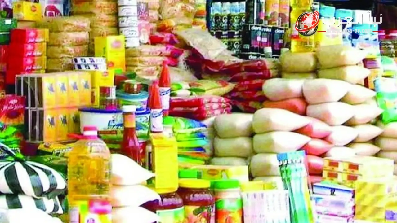 ارتفاعات في زيوت الطعام مع تراجع البيض والمكرونة.. أسعار السلع اليوم الأربعاء