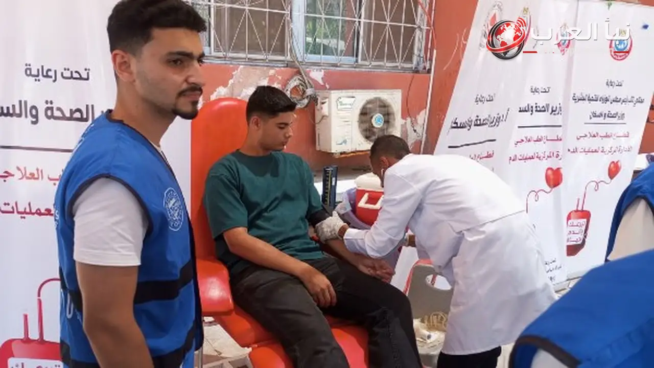 مديرية صحة الشرقية تجمع 1163 متبرعا بالدم ضمن فعاليات اليوم العالمي للتبرع