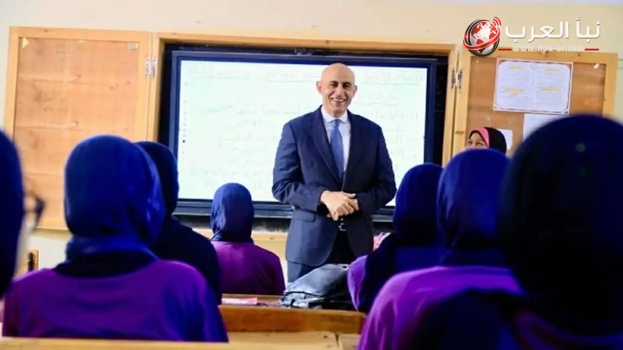 الكيمياء والجغرافيا في امتحانات الثانوية العامة 2026 غدا الخميس.. 46 سؤالا بـ60 درجة
