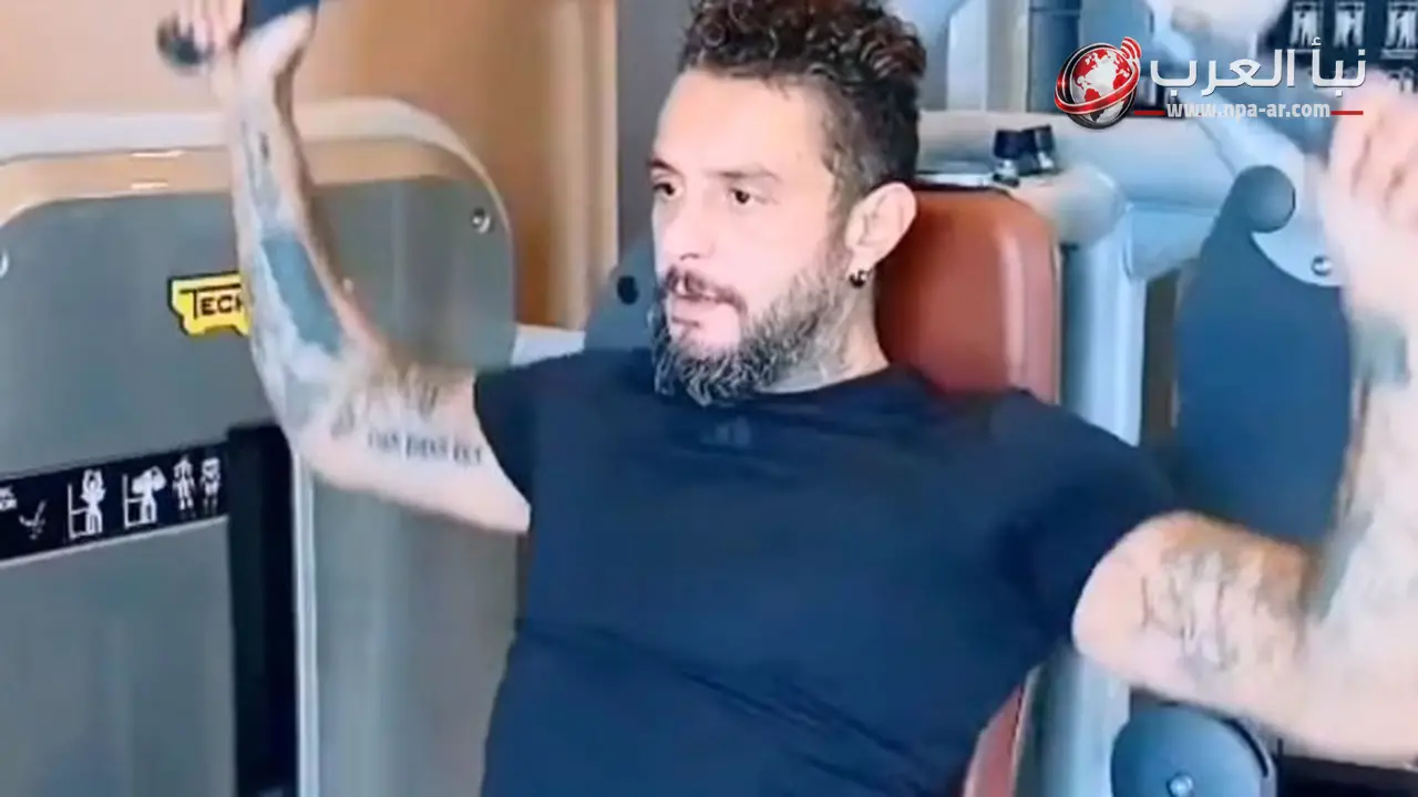 أحمد الفيشاوي يستعرض لياقته في الجيم عبر فيديو جديد