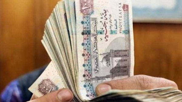 موعد صرف مرتبات ابريل 