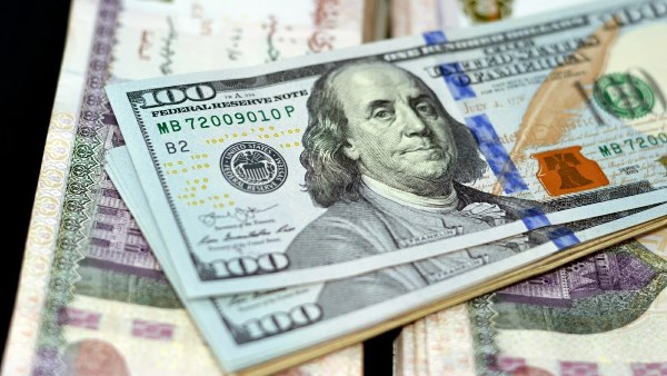 سعر الدولار أمام <a href=