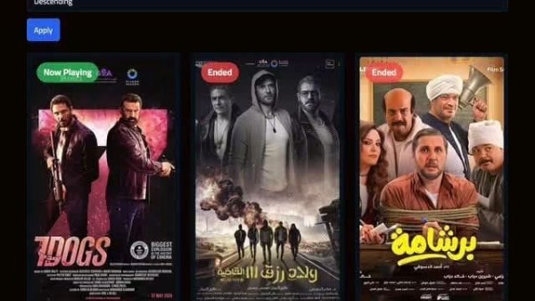 تركي آل الشيخ: تركي آل الشيخ: