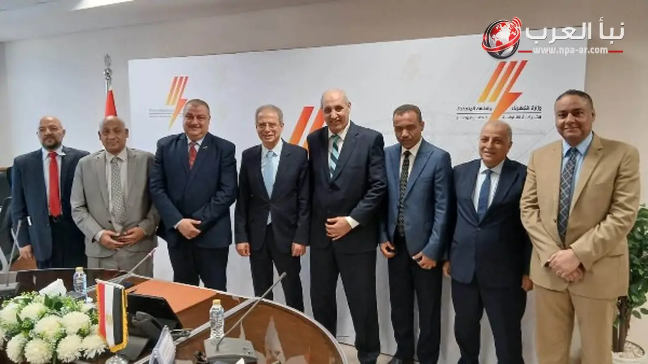 مصر العليا لتوزيع الكهرباء تعتمد موازنة 2026 2027 باستثمارات 990 مليون جنيه