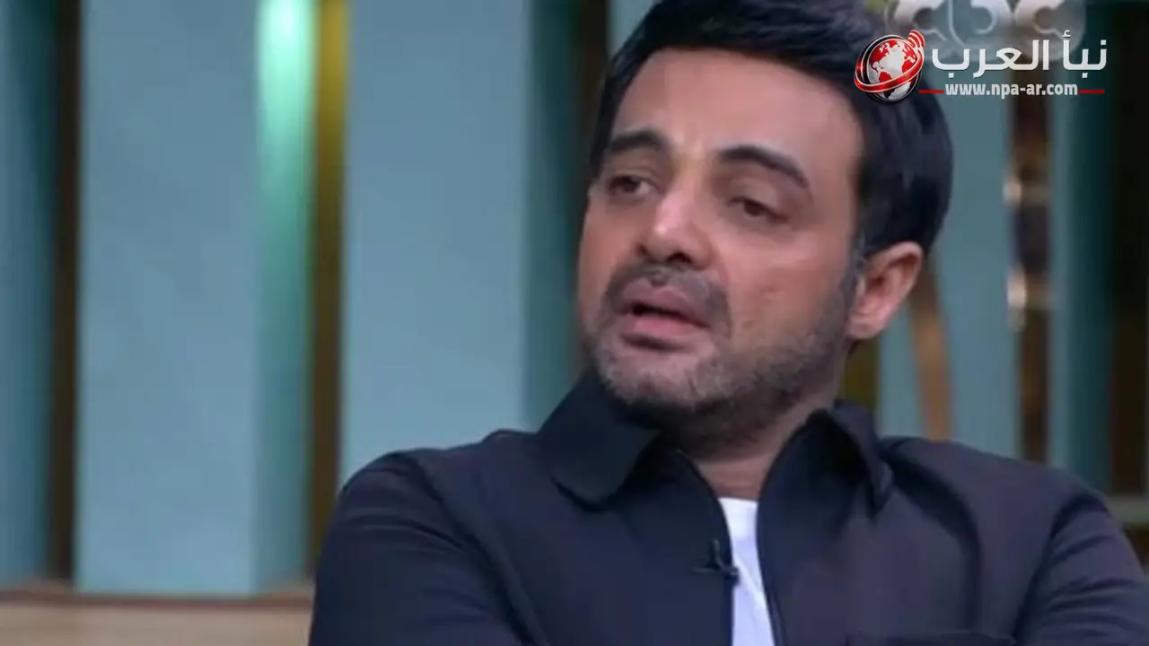 عمرو محمود ياسين يعلق على تأهل المغرب لدور الـ 16 بعد الفوز على هولندا