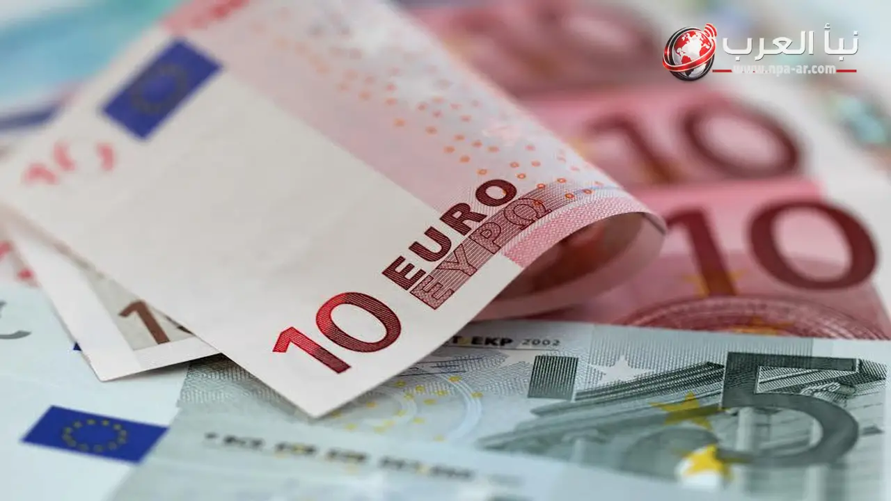 أقل سعر لبيع اليورو في مصر اليوم الأربعاء 1 يوليو 2026