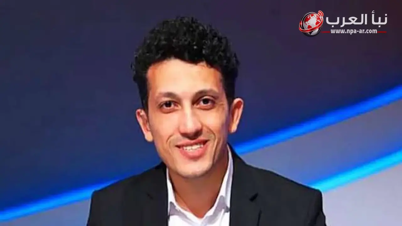 أمير هشام يكشف عن اقتراب الأهلي من ضم لاعبي المصري البورسعيدي للموسم المقبل