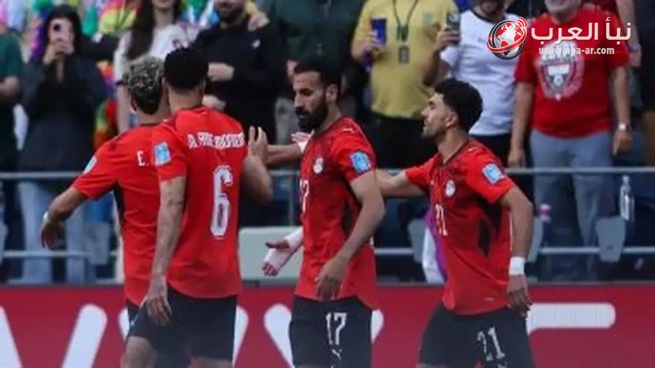 أوبتا تمنح منتخب مصر أفضلية طفيفة أمام أستراليا في كأس العالم 2026