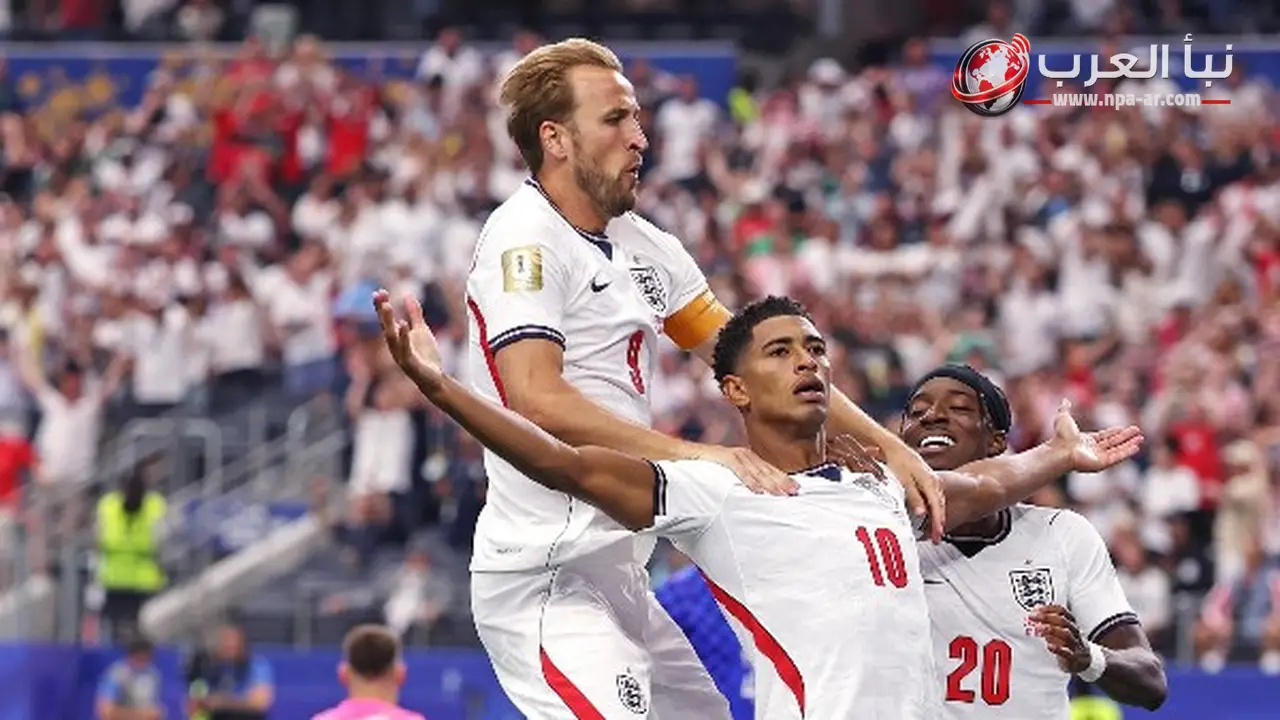 إنجلترا تفرض إجراءات احترازية قبل مواجهة المكسيك في دور الستة عشر بكأس العالم 2026