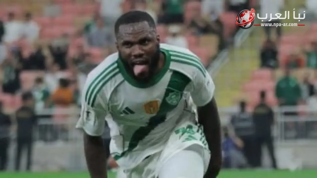 الأهلي السعودي يعلن رحيل فرانك كيسيه بعد نهاية عقده
