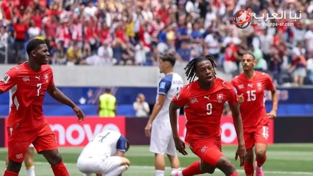 الجزائر تودع كأس العالم 2026 بعد خسارتها أمام سويسرا بهدفين دون رد