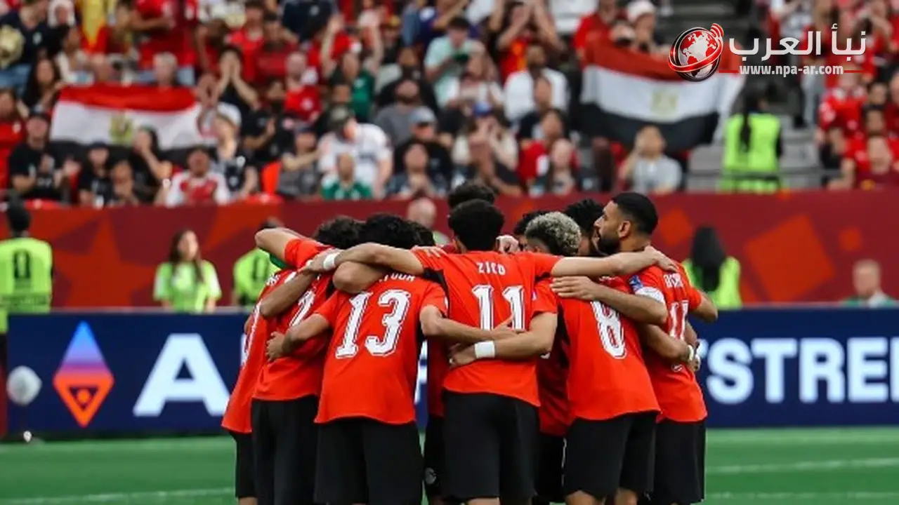 توقعات الذكاء الاصطناعي تمنح أستراليا أفضلية طفيفة أمام مصر في دور الـ32 بكأس العالم 2026