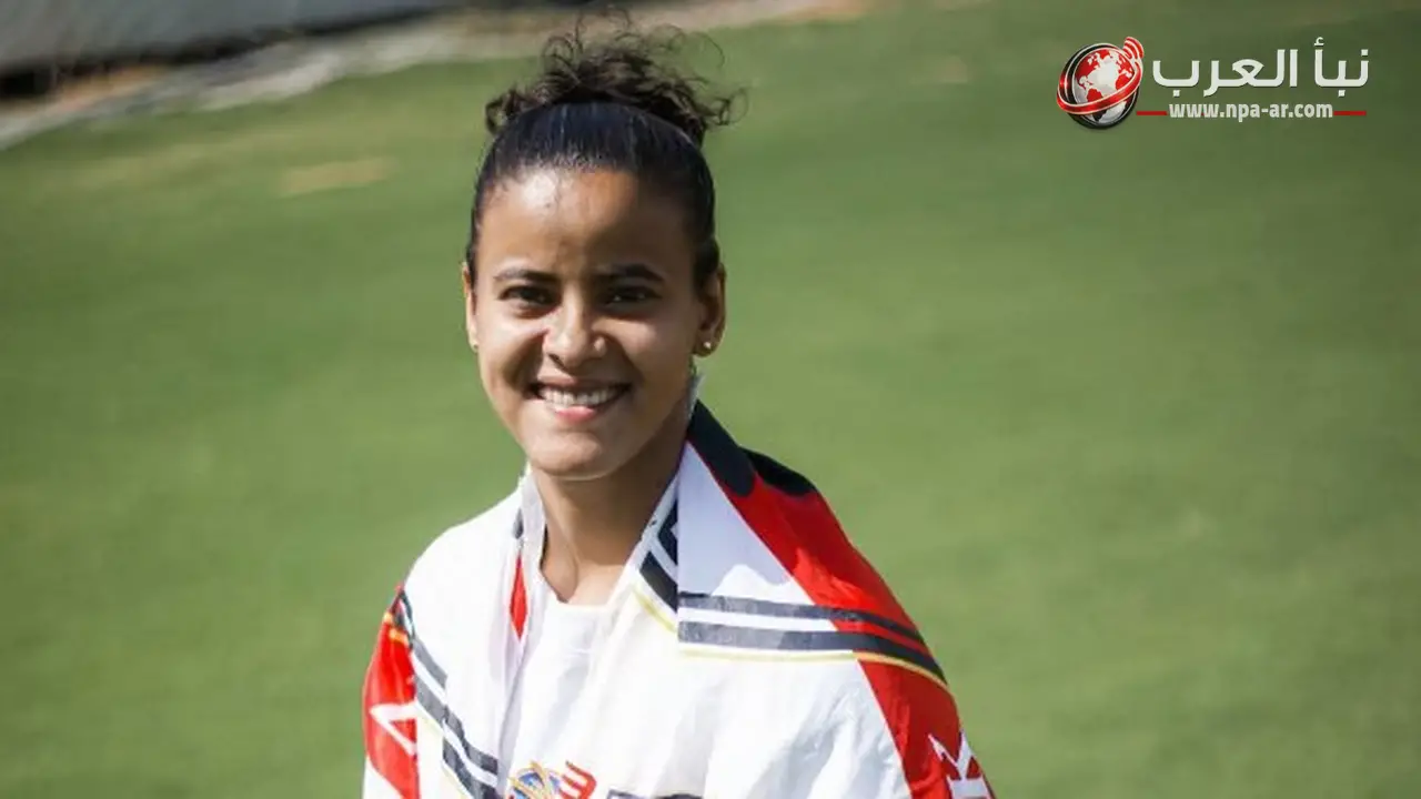 الزمالك يضم ميرفت فاروق في صفقة انتقال حر لتدعيم فريق السيدات
