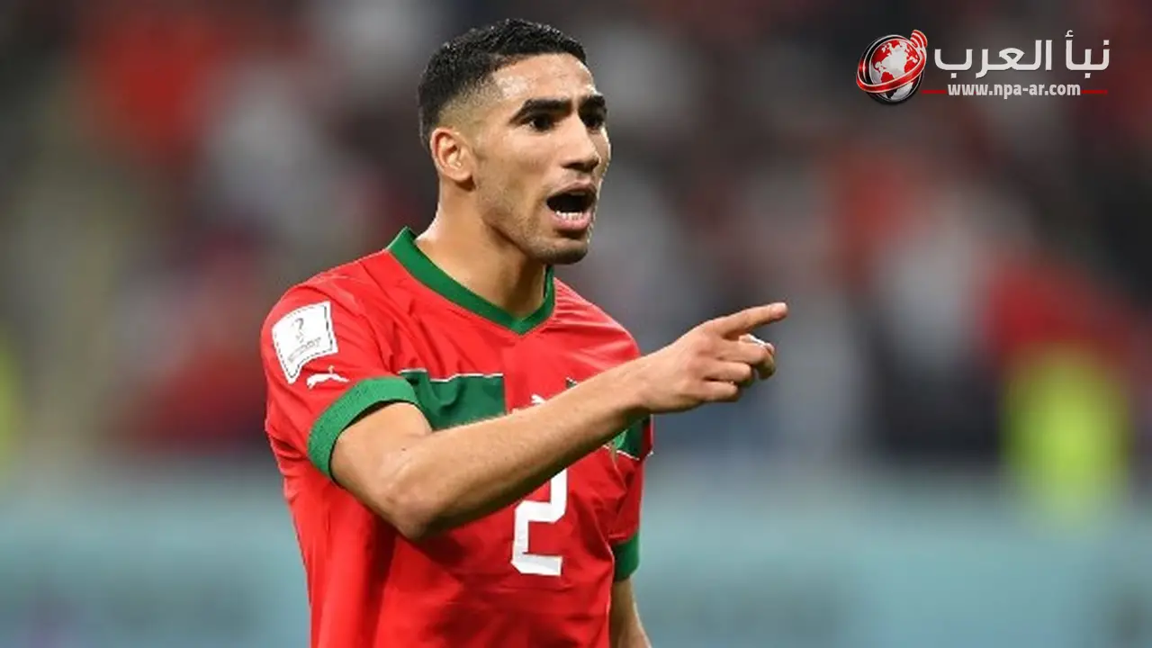 الزيتوني يؤكد أن لقجع أقنع حكيمي باللعب للمغرب رغم قربه من تمثيل إسبانيا