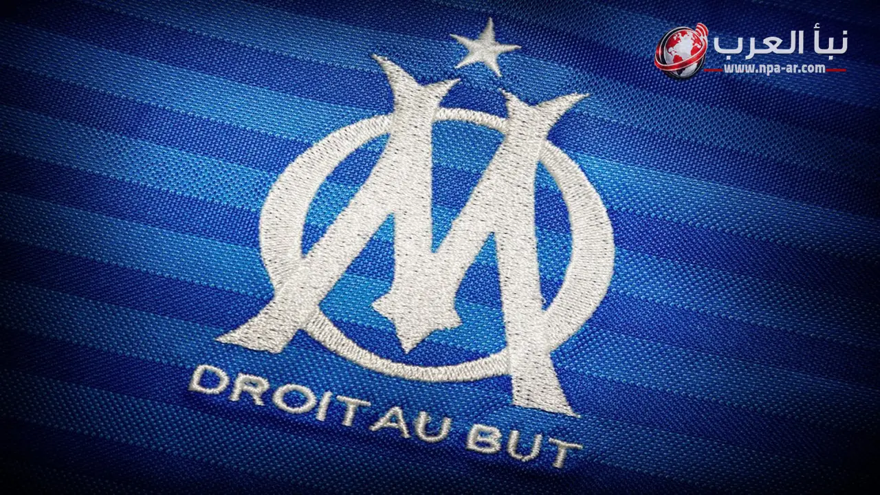 مارسيليا يعيّن برونو جينيسيو مديرا فنيا بعد رحيل حبيب باي