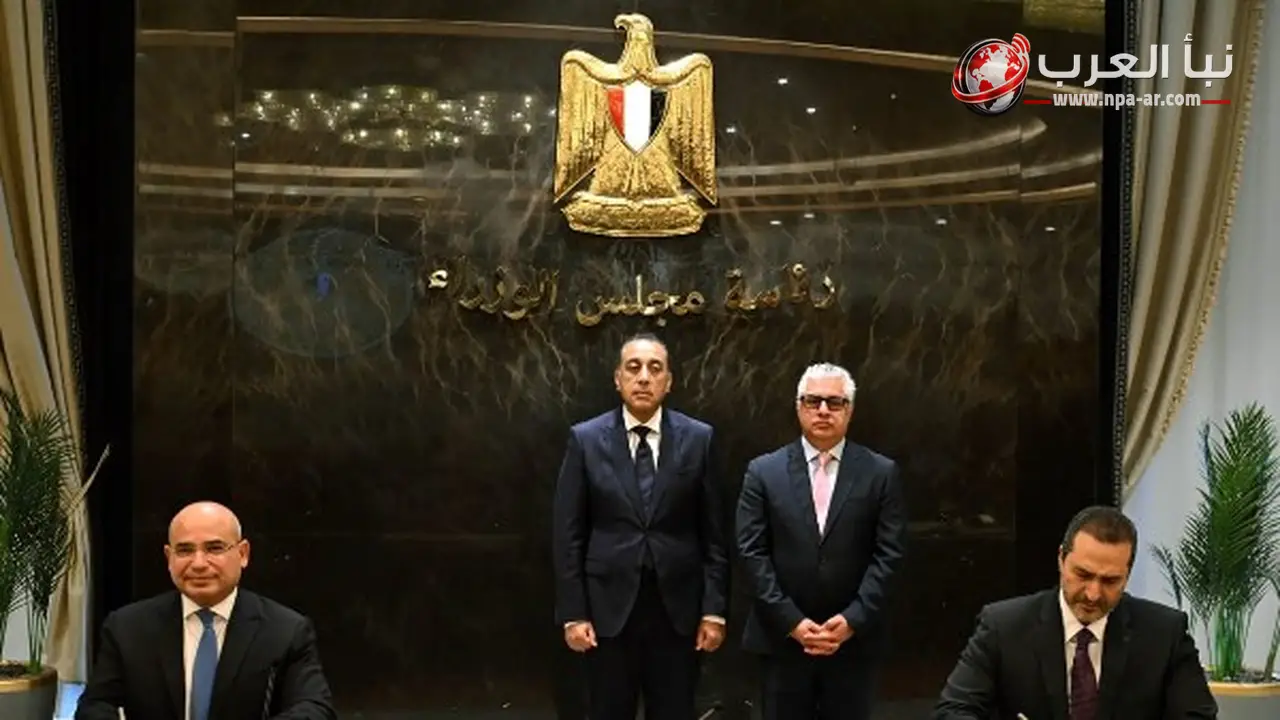 مدبولي يشهد توقيع عقد إنشاء وتشغيل منطقة لوجستية داخل اقتصادية قناة السويس باستثمارات 35 مليون دولار