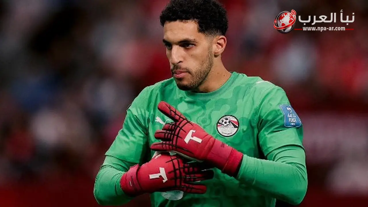 شوبير يتصدر تقييمات لاعبي منتخب مصر قبل مواجهة أستراليا في كأس العالم 2026
