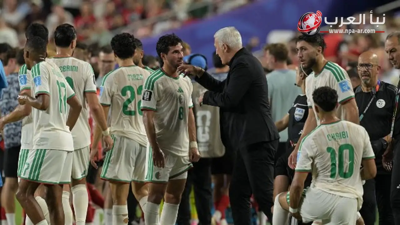 بعد خروج الجزائر.. 6 منتخبات أفريقية ودعت كأس العالم 2026