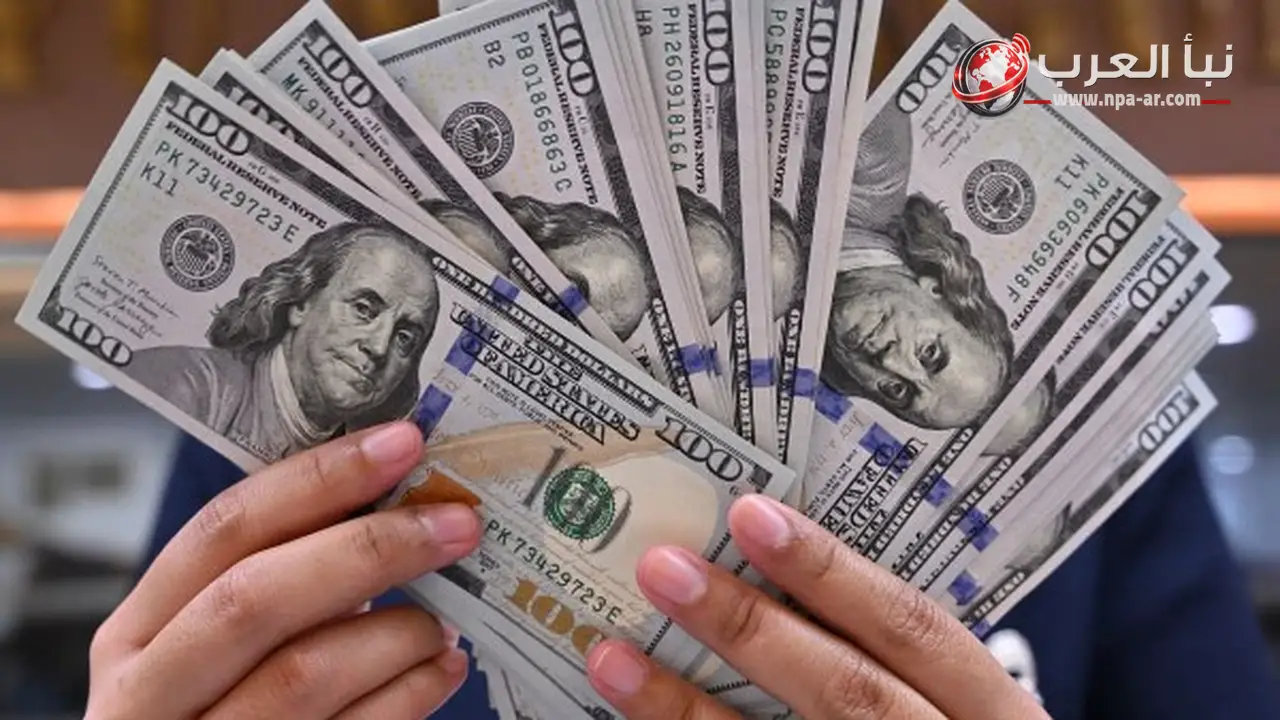 تراجع سعر الدولار خلال يونيو بقيمة 3.15 جنيه إلى 49.12 جنيه