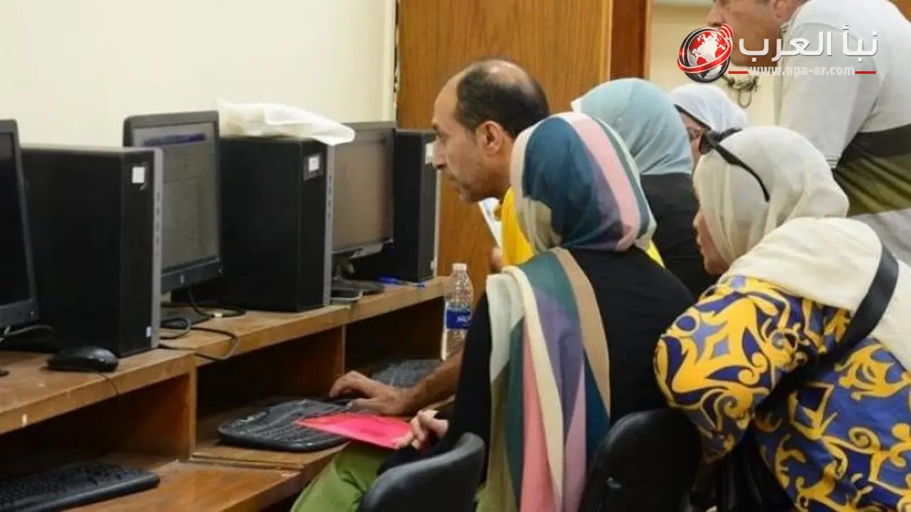 جامعة العاصمة تكشف تفاصيل برنامج هندسة البرمجيات في تنسيق 2026