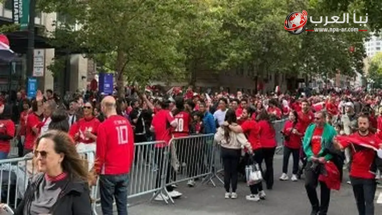 جماهير مصر تتوافد بكثافة على ستاد دالاس قبل مواجهة أستراليا