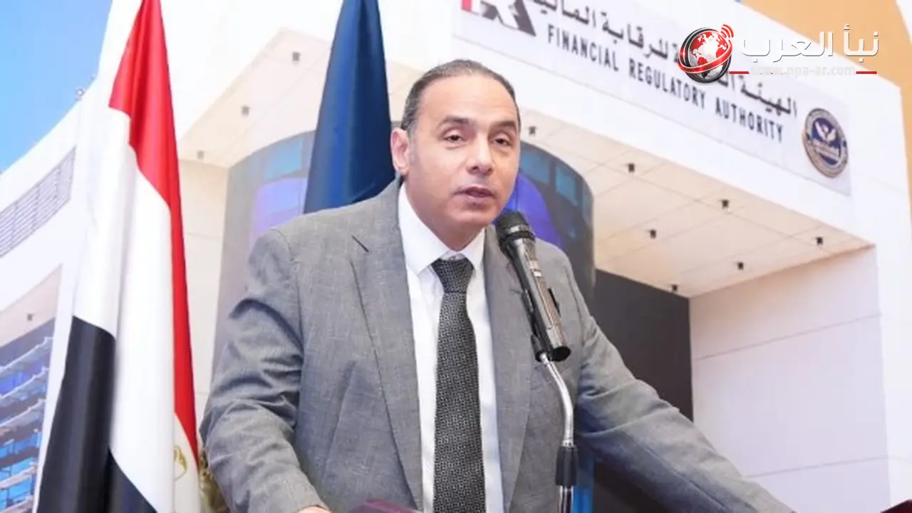 رئيس الهيئة العامة للرقابة المالية يطلق ضوابط لتيسير اعتماد عقود التأمين الجماعي