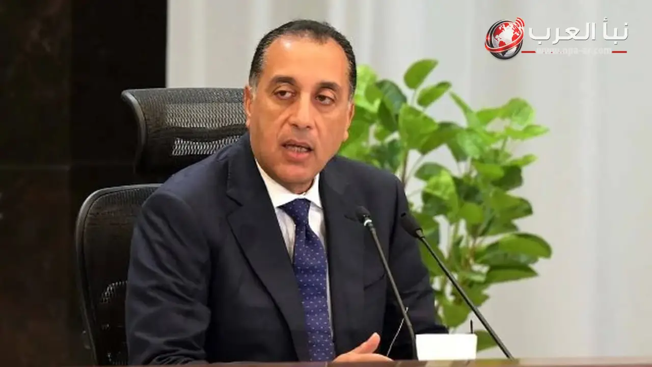 رئيس الوزراء يعلن عودة لجنة تسعير المنتجات البترولية من الربع الأول للعام المالي الحالي