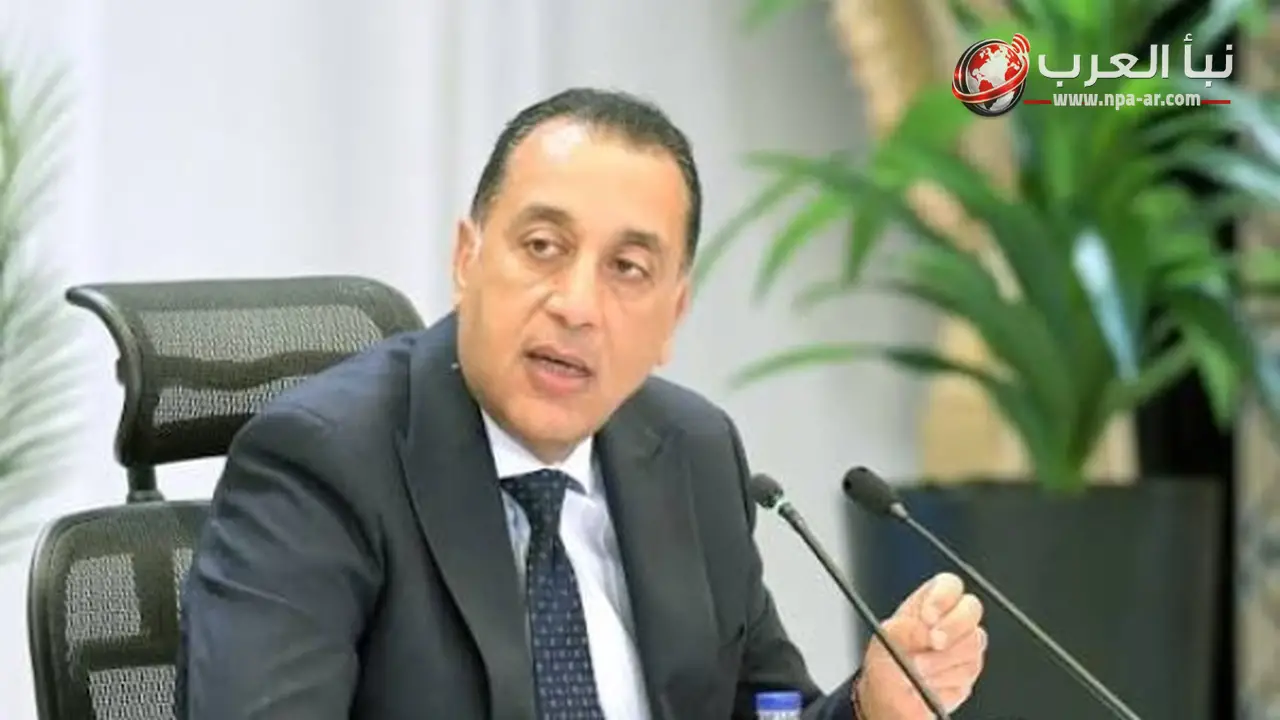 مدبولي قانون التصالح على مخالفات البناء أمام البرلمان قريبا