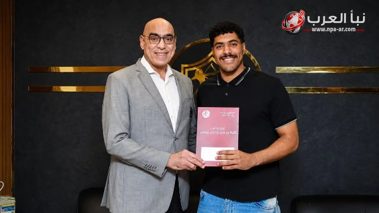الزمالك يضم محمود علي لتدعيم فريق كرة اليد