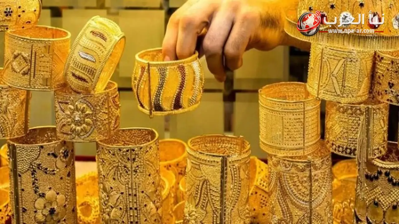 أسعار الذهب في مصر ترتفع 40 جنيها.. وعيار 21 يسجل 5730 جنيها