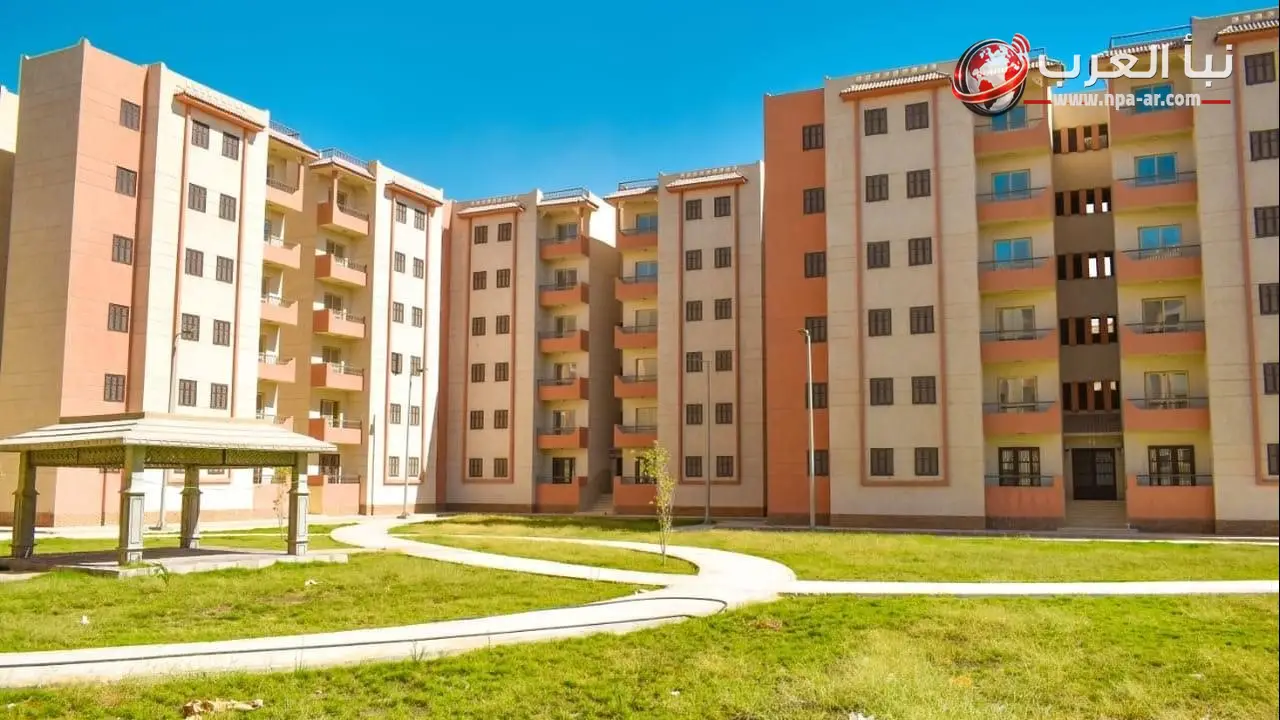 صندوق الإسكان الاجتماعي يحذر من إلغاء التخصيص وسحب الوحدات حال مخالفة شروط التعاقد