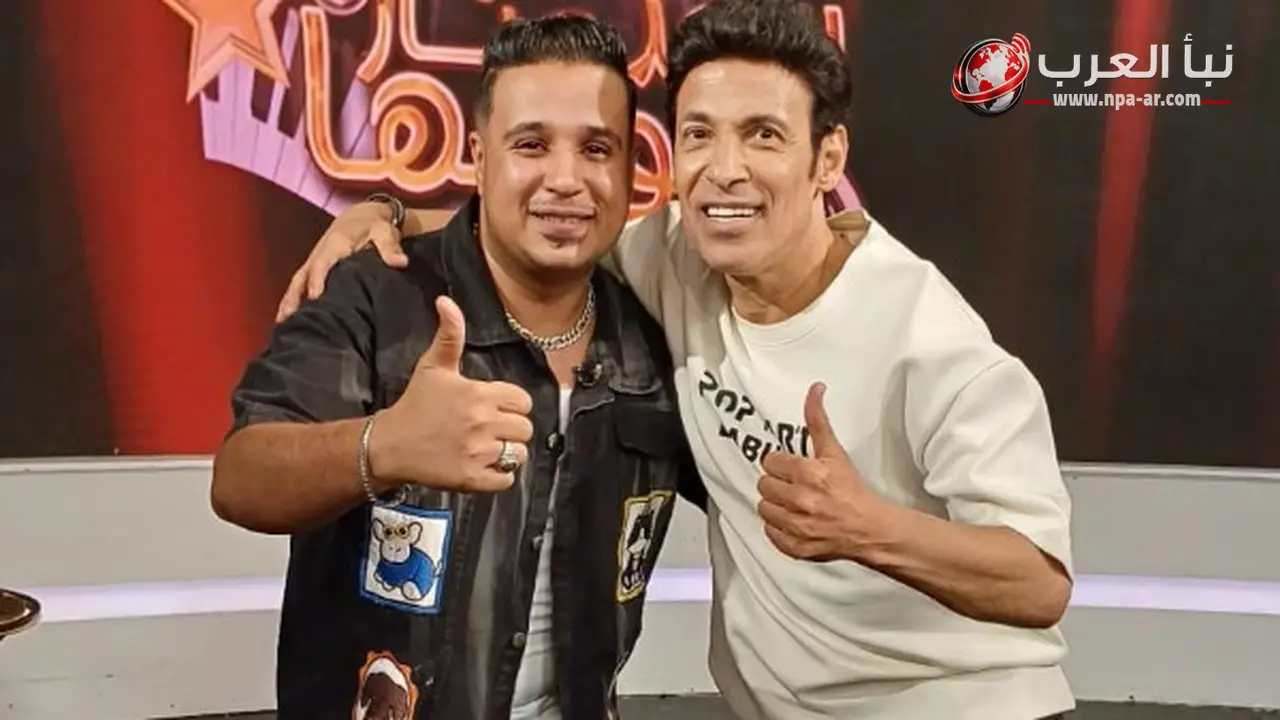 أحمد الشاطر ضيفا على برنامج سعد مولعها نار مع سعد الصغير اليوم عبر قناة الشمس