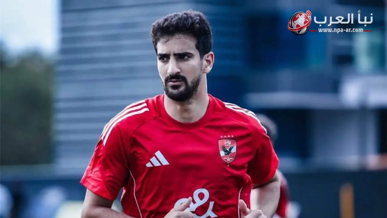 الأهلي أمام عرض قطري لشراء عقد محمد علي بن رمضان بـ مليون و200 ألف دولار