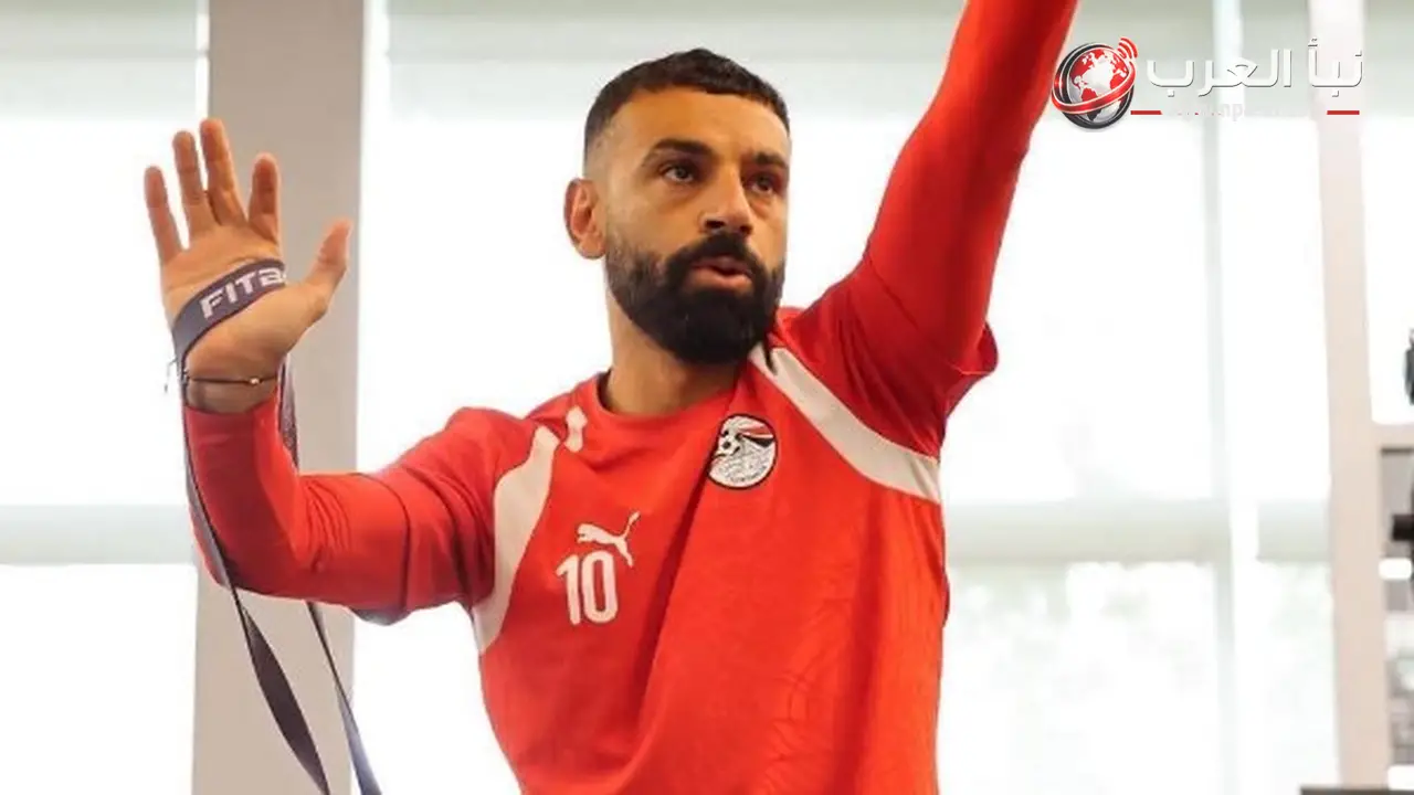 صحيفة آس الإسبانية تبرز اقتراب محمد صلاح من صفحة جديدة قبل مصر وأستراليا في كأس العالم 2026