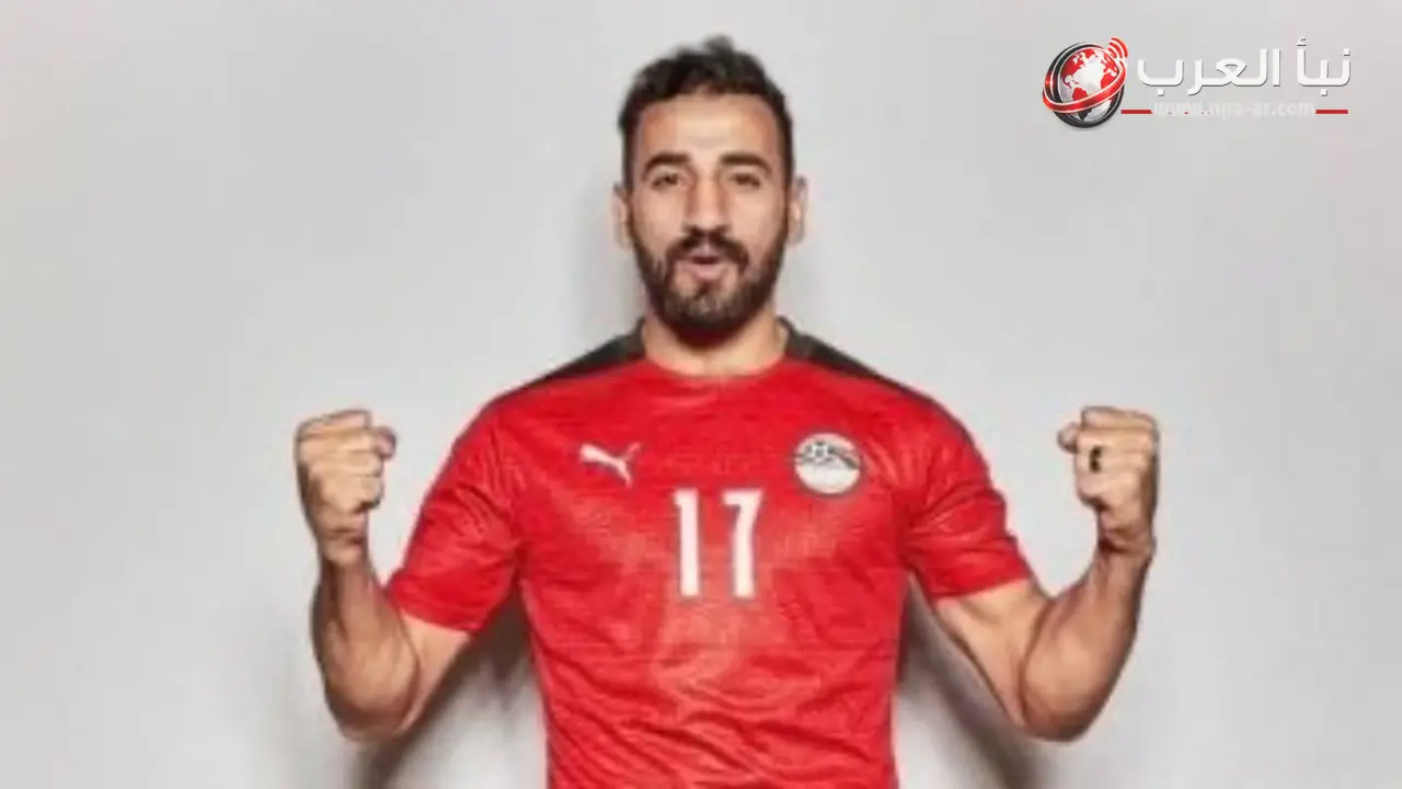 علاء نبيل يقترح حمدي فتحي ومروان عطية بدلا من مهند لاشين في تشكيل مصر أمام أستراليا