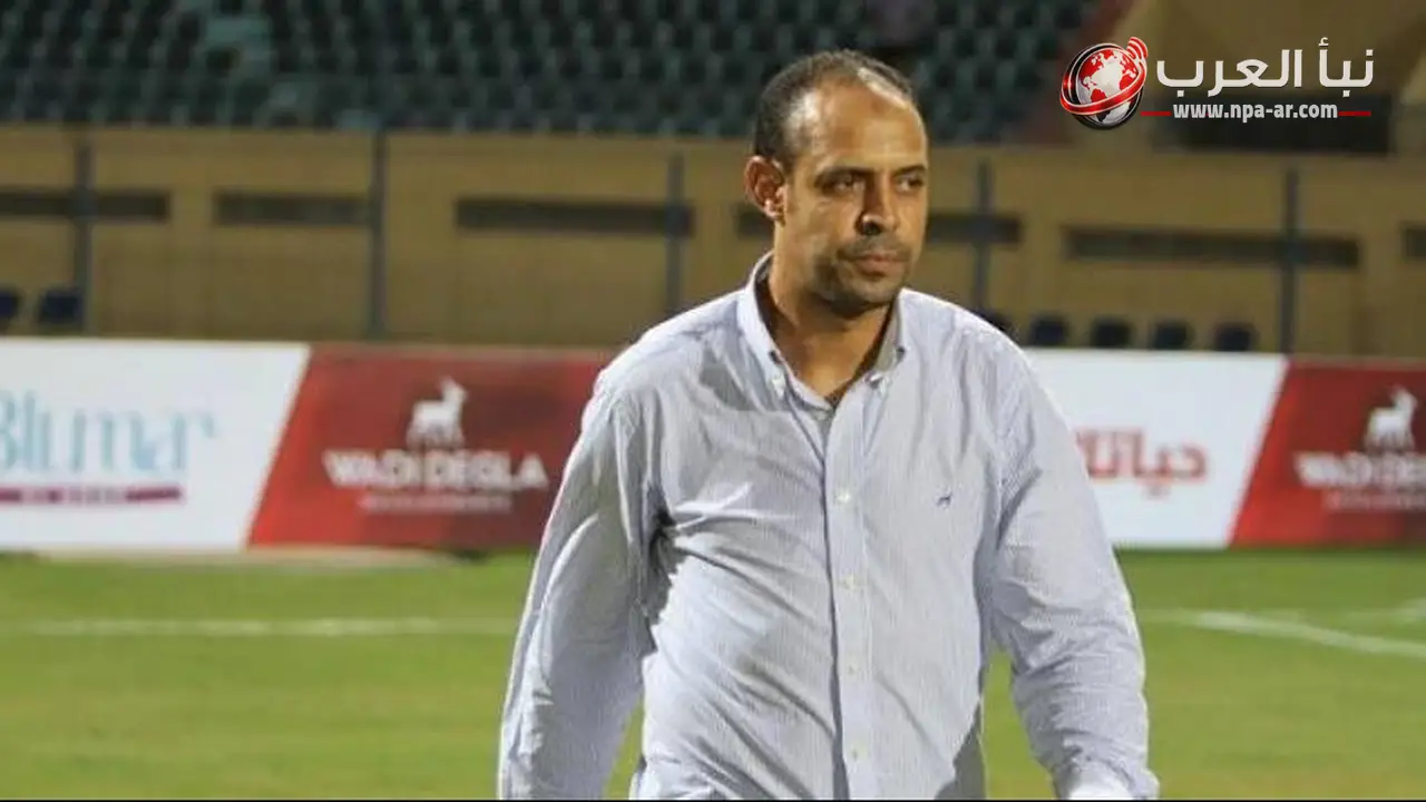 عماد النحاس يعلن تبادل رباعي بين الأهلي والمصري في صفقة دغموم ومحمد مخلوف