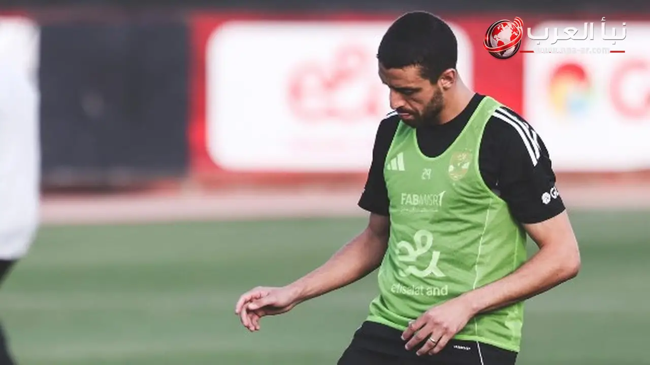 الأهلي يتمسك باستمرار طاهر محمد طاهر رغم استفسار المصري